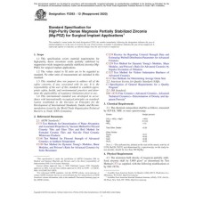 ASTM F2393-12(2020)