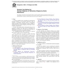 ASTM C885-87(2020) ASTM C885-87(2020)