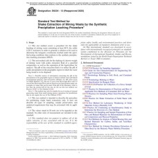 ASTM D6234-13(2020) ASTM D6234-13(2020)