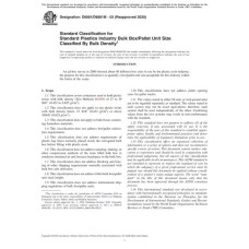ASTM D6881/D6881M-03(2020) ASTM D6881/D6881M-03(2020)