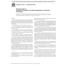 ASTM F2423-11(2020) ASTM F2423-11(2020)