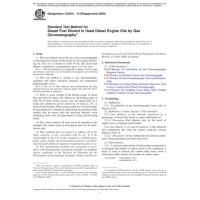 ASTM D3524-14(2020)
