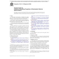 ASTM E1016-07(2020)