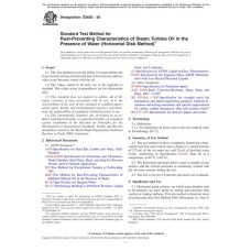 ASTM D3603-20 ASTM D3603-20