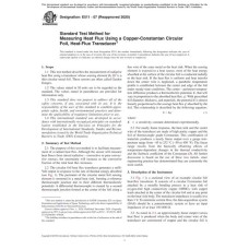 ASTM E511-07(2020) ASTM E511-07(2020)