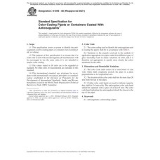 ASTM E1048-88(2021) ASTM E1048-88(2021)