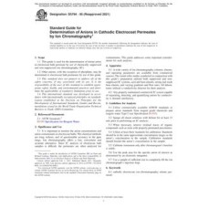 ASTM D5794-95(2021) ASTM D5794-95(2021)