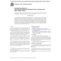 ASTM G188-05(2021)