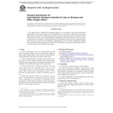 ASTM G188-05(2021) ASTM G188-05(2021)