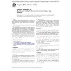 ASTM C712-14(2021) ASTM C712-14(2021)