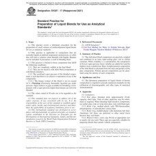 ASTM D4307-17(2021) ASTM D4307-17(2021)