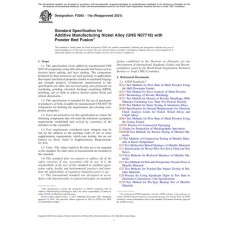 ASTM F3055-14a(2021) ASTM F3055-14a(2021)