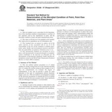 ASTM D5588-97(2021) ASTM D5588-97(2021)