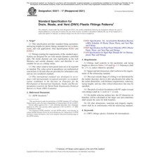 ASTM D3311-17(2021) ASTM D3311-17(2021)