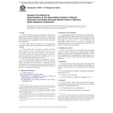 ASTM D5095-91(2022) ASTM D5095-91(2022)