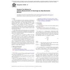 ASTM D5388-21 ASTM D5388-21