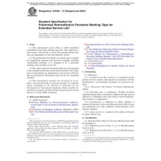 ASTM D4505-12(2022) ASTM D4505-12(2022)