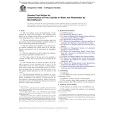 ASTM D4282-15(2022) ASTM D4282-15(2022)