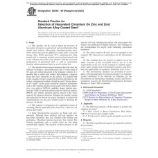 ASTM D6492-99(2022) ASTM D6492-99(2022)