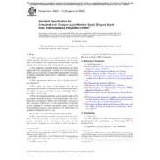 ASTM D6261-14(2022) ASTM D6261-14(2022)