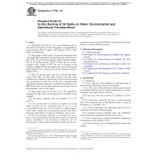ASTM F1788-22 ASTM F1788-22