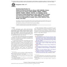 ASTM B168-19e1