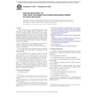 ASTM F1083-18(2022)