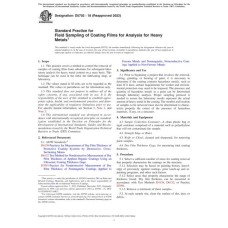 ASTM D5702-18(2022) ASTM D5702-18(2022)