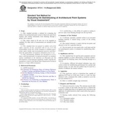 ASTM D7514-14(2022) ASTM D7514-14(2022)