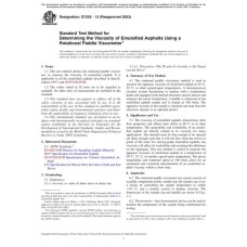 ASTM D7226-13(2023)