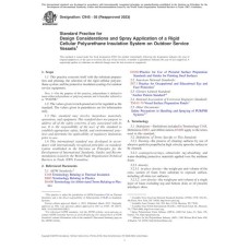 ASTM C945-05(2023) ASTM C945-05(2023)