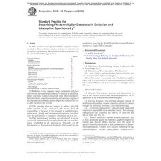 ASTM E520-08(2023) ASTM E520-08(2023)