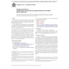 ASTM F34-13(2023) ASTM F34-13(2023)