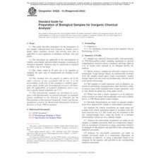 ASTM D4638-16(2023) ASTM D4638-16(2023)