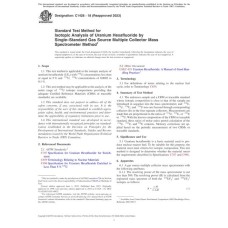 ASTM C1428-18(2023) ASTM C1428-18(2023)
