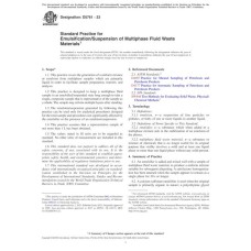 ASTM D5761-23