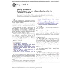 ASTM E2824-23 ASTM E2824-23
