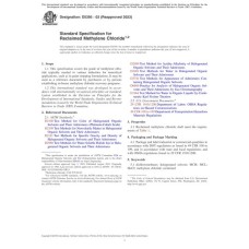 ASTM D5395-03(2023) ASTM D5395-03(2023)
