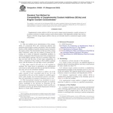 ASTM D5828-97(2023) ASTM D5828-97(2023)