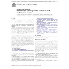 ASTM E815-17b(2023) ASTM E815-17b(2023)