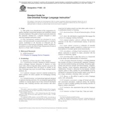 ASTM F1562-23 ASTM F1562-23