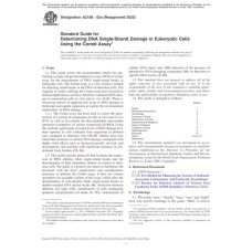ASTM E2186-02a(2023)