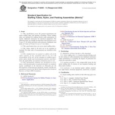 ASTM F1836M-15(2023) ASTM F1836M-15(2023)