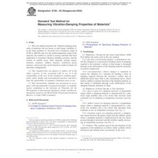 ASTM E756-05(2023) ASTM E756-05(2023)