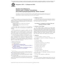 ASTM D6741-10(2023)