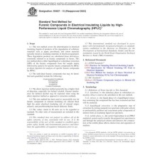 ASTM D5837-15(2023) ASTM D5837-15(2023)
