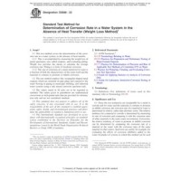 ASTM D2688-23