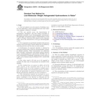 ASTM D3973-85(2024)