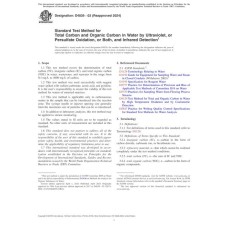ASTM D4839-03(2024) ASTM D4839-03(2024)