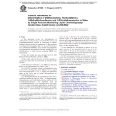 ASTM D7599-16(2017)